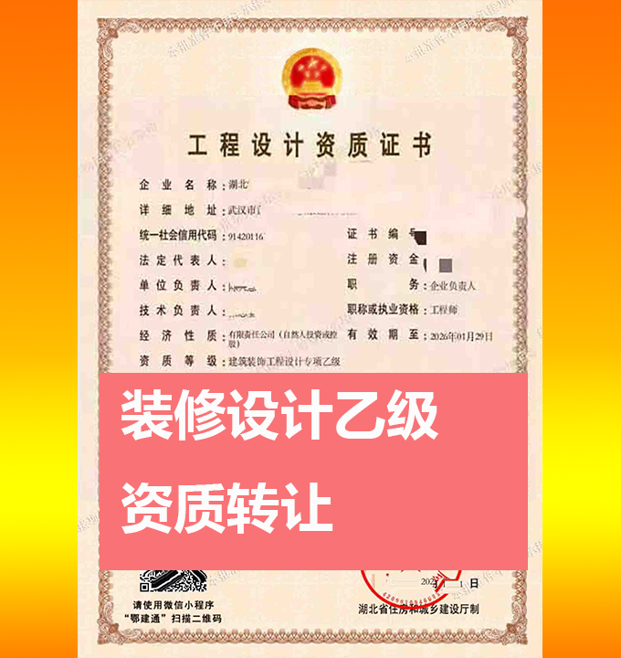 �D׌�����b���OӋ�Ҽ��Y�|��˾